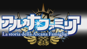 Arcana Famiglia: La Storia della Arcana Famiglia